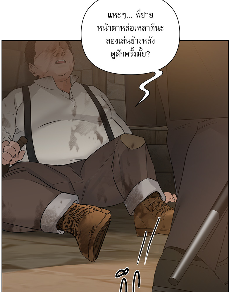 หน้า 83