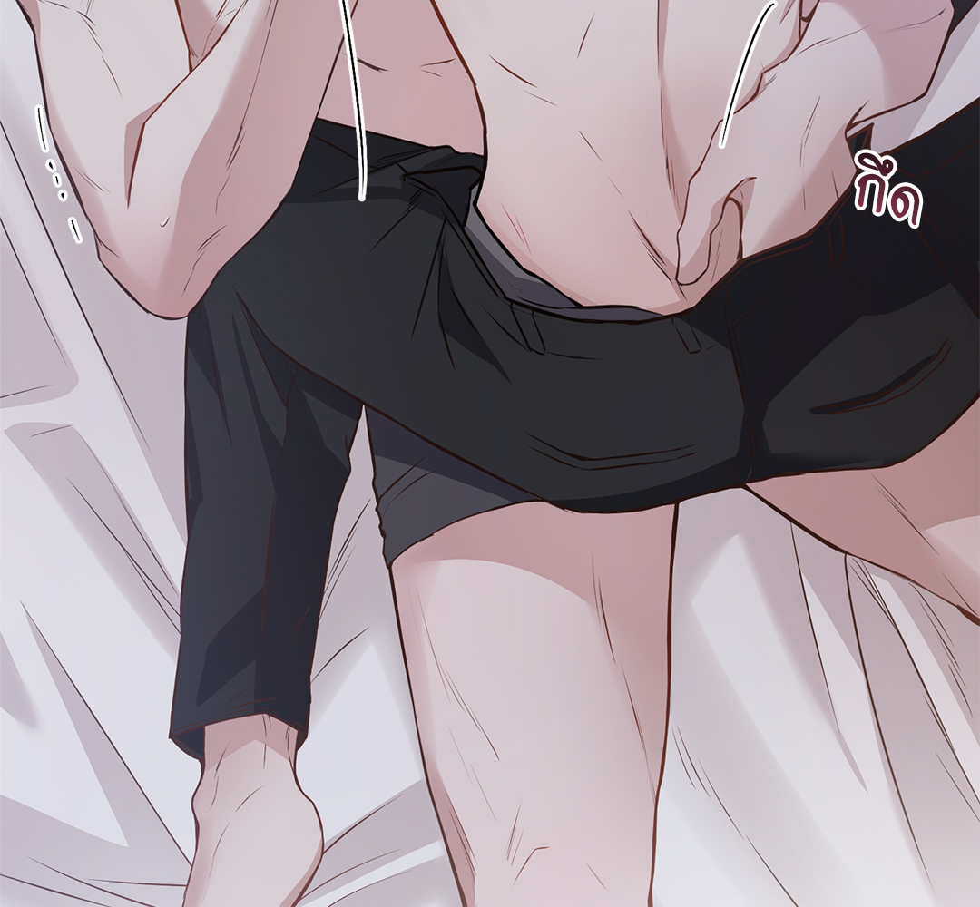 หน้า 122