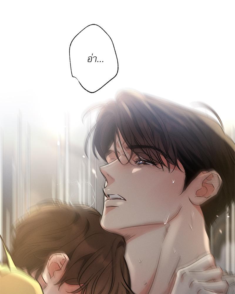 หน้า 94
