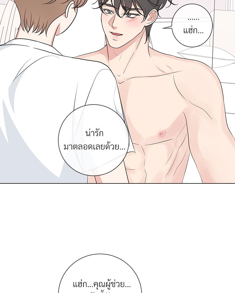 หน้า 95