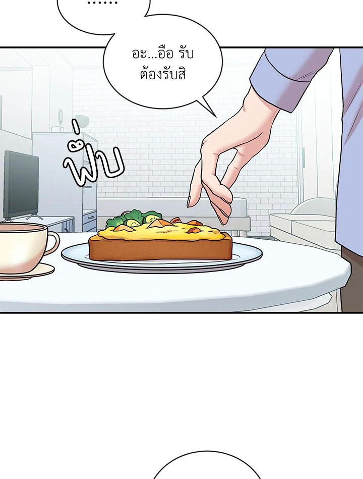 หน้า 95