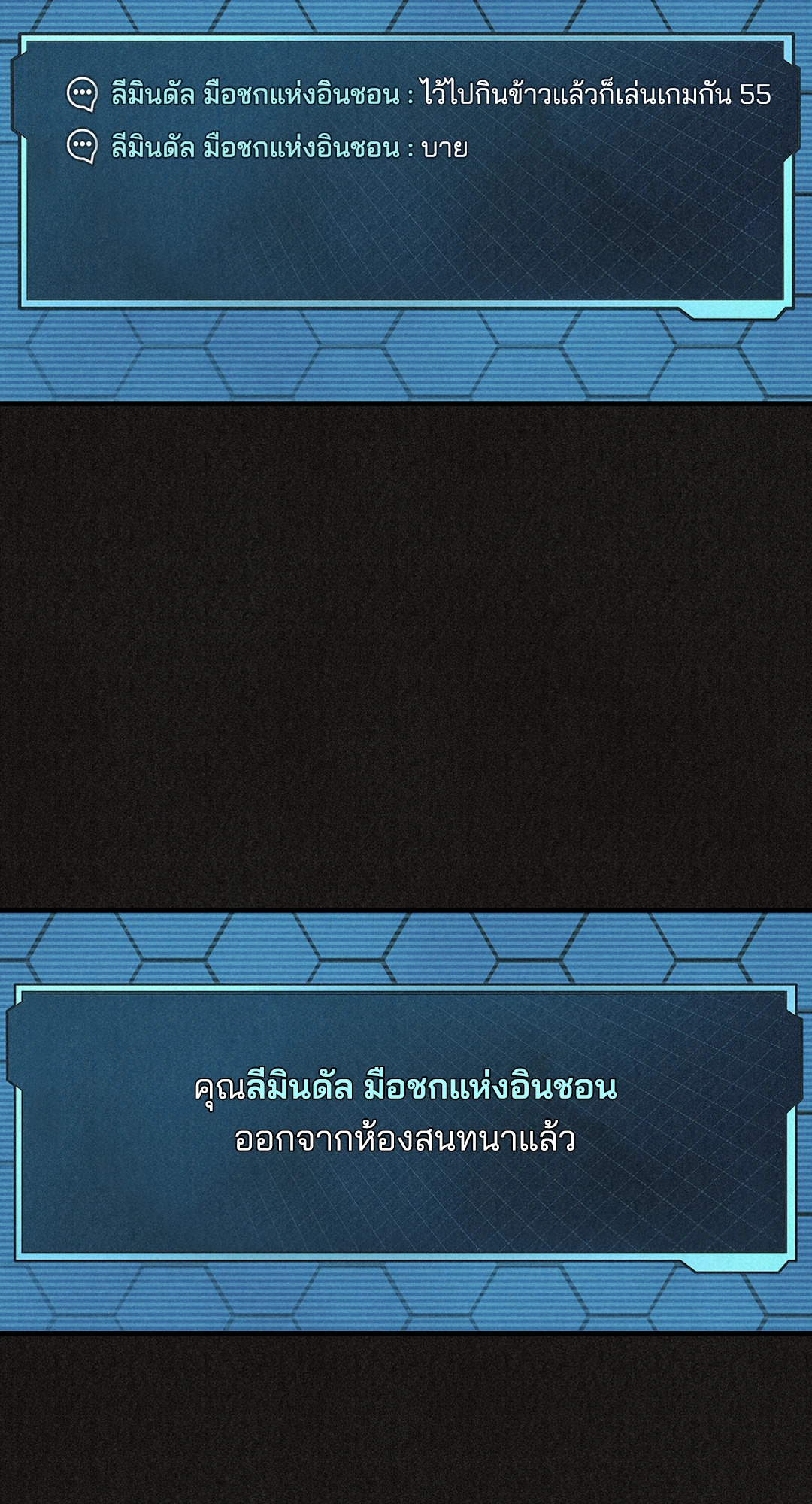 หน้า 94