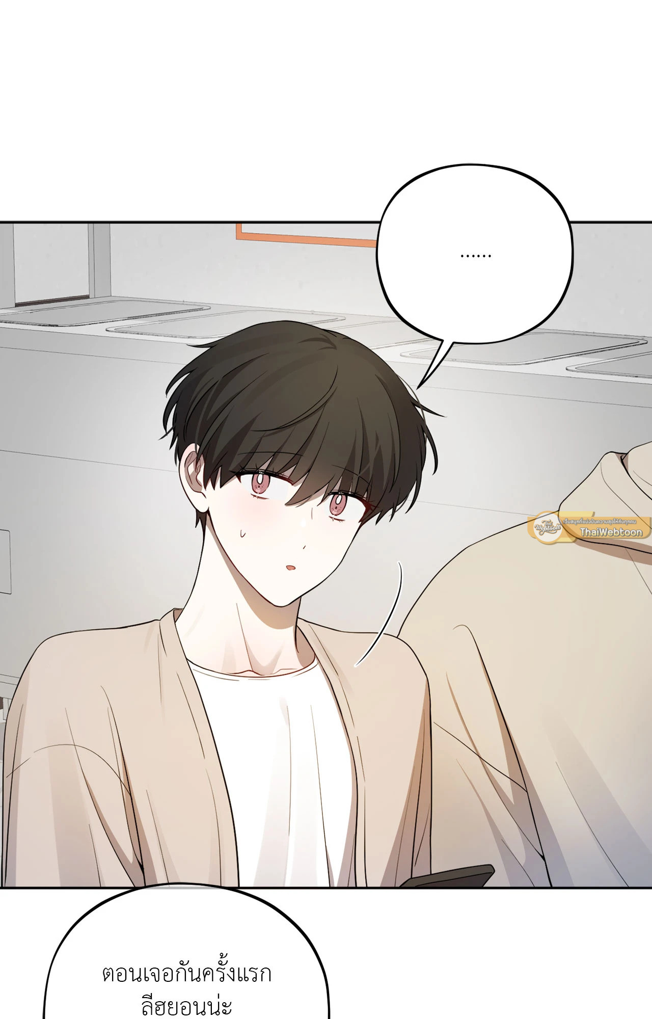 หน้า 72