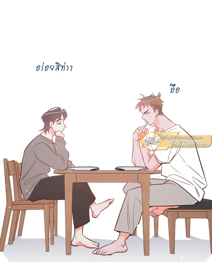 หน้า 90