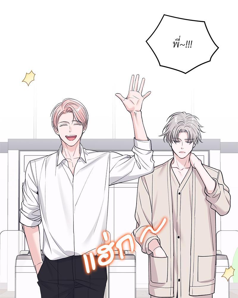 หน้า 87