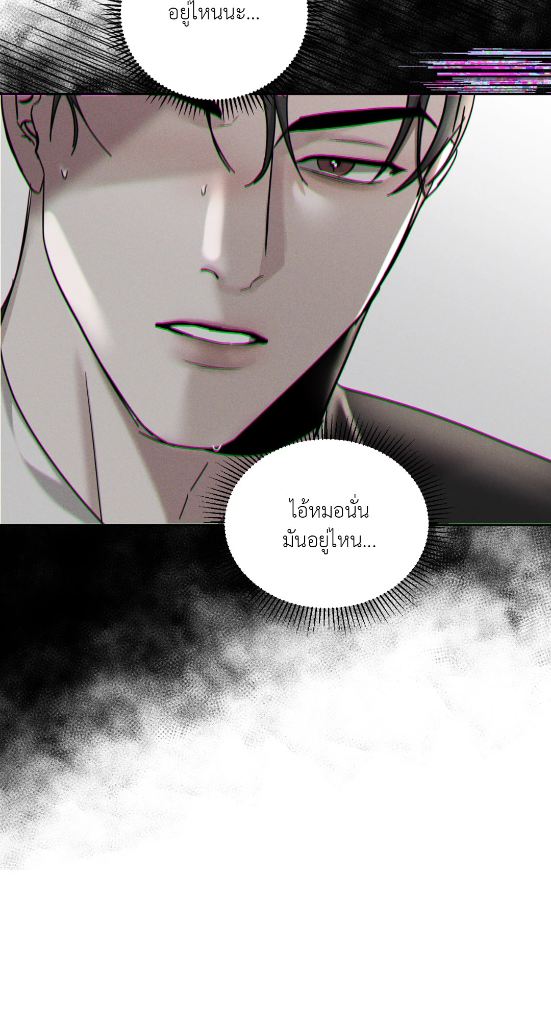 หน้า 78