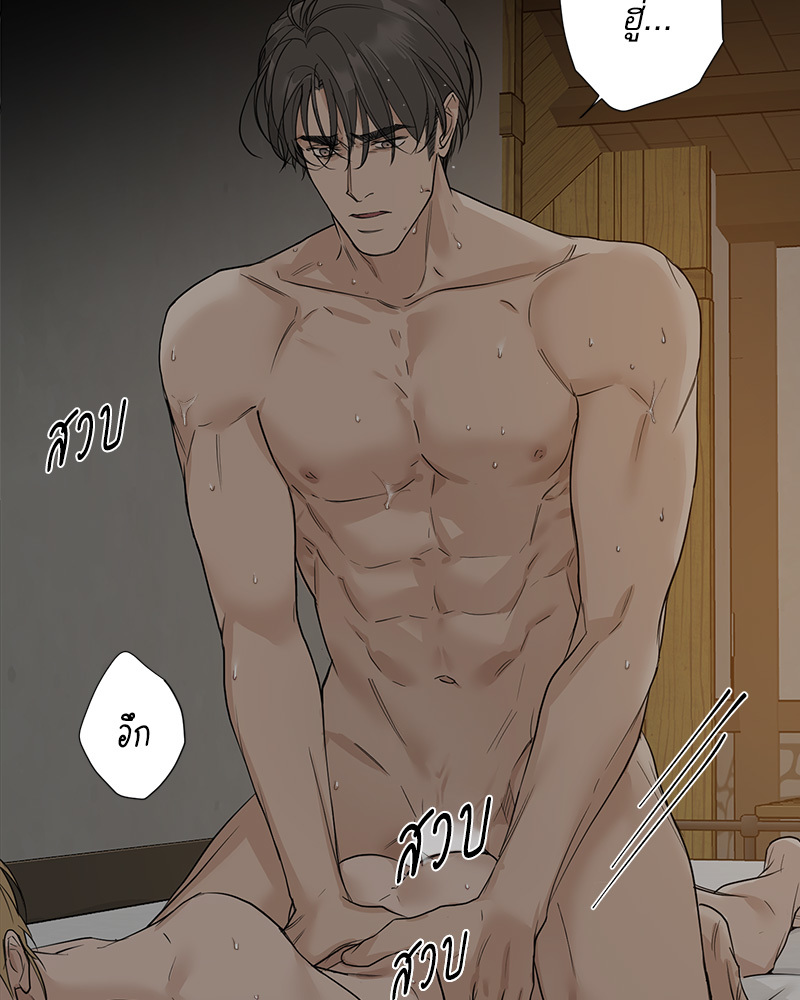 หน้า 67