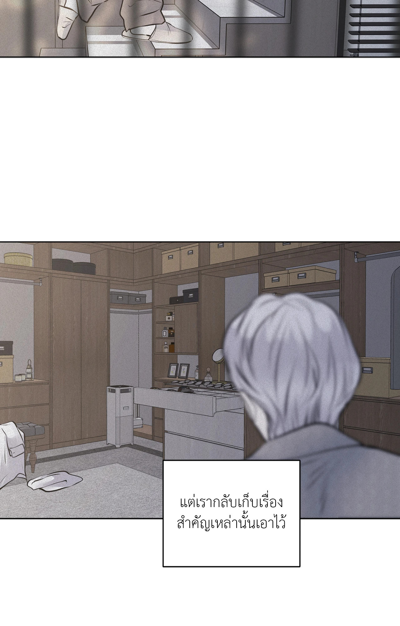 หน้า 78
