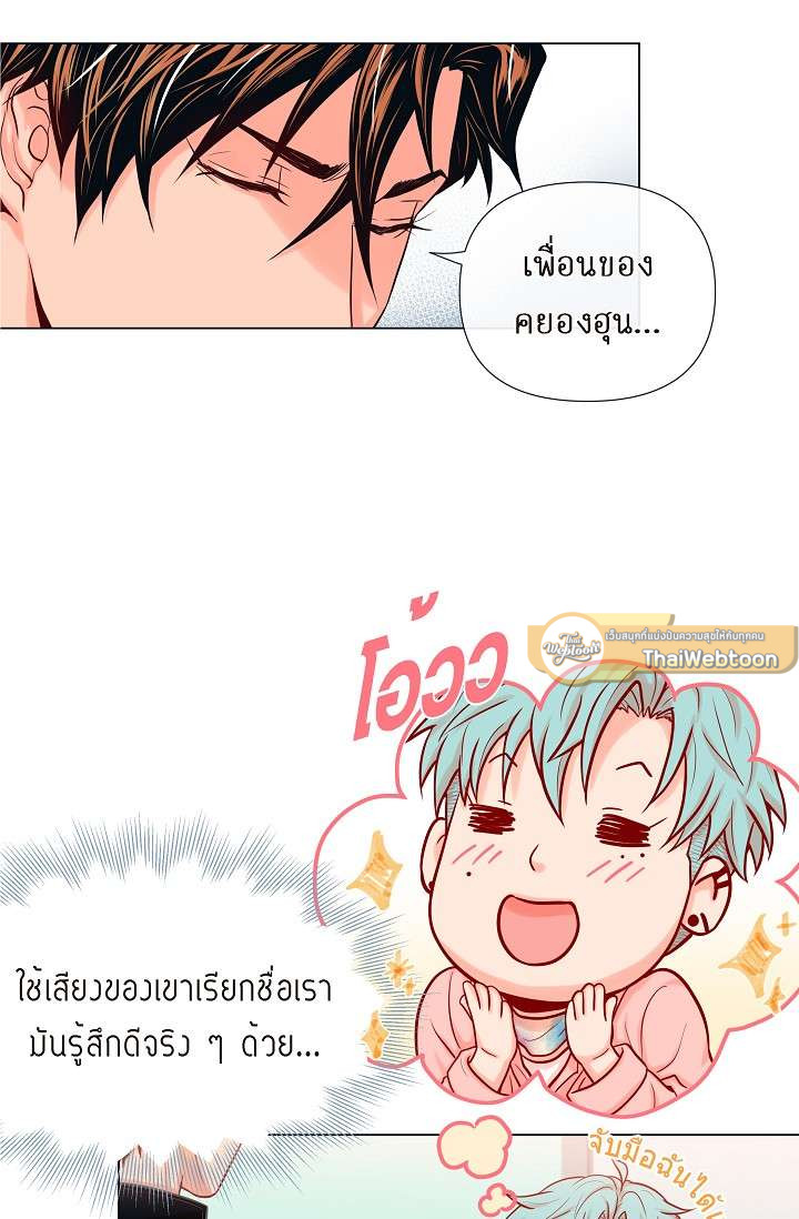 หน้า 24