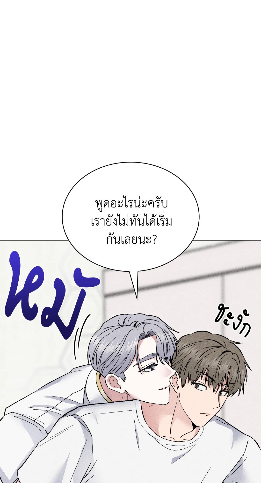 หน้า 59