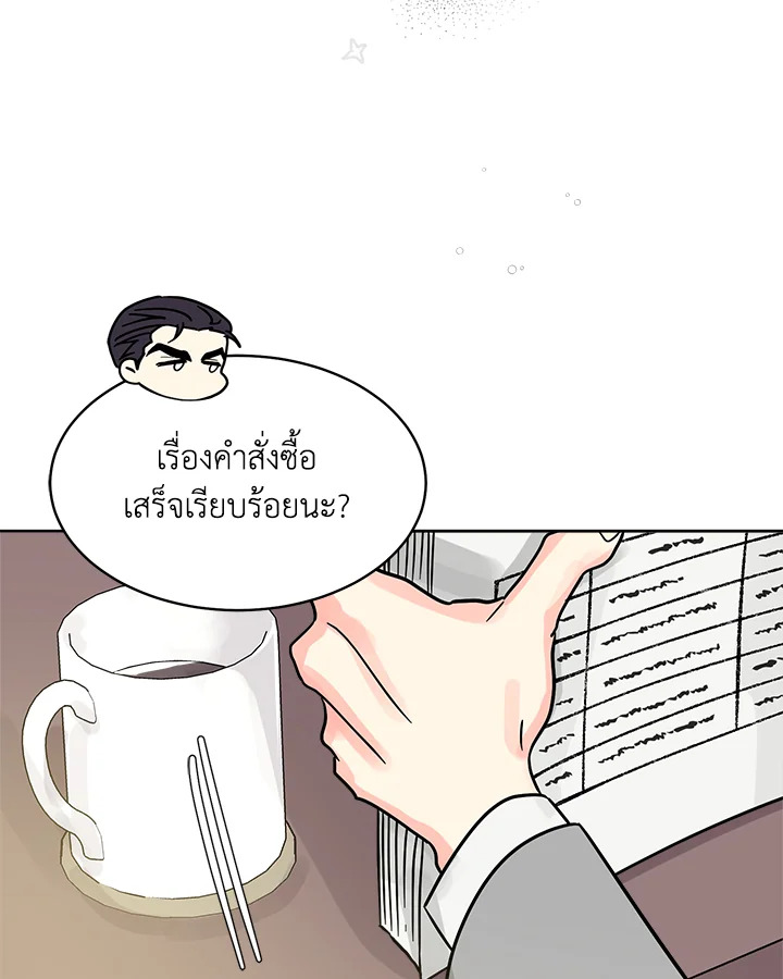 หน้า 62