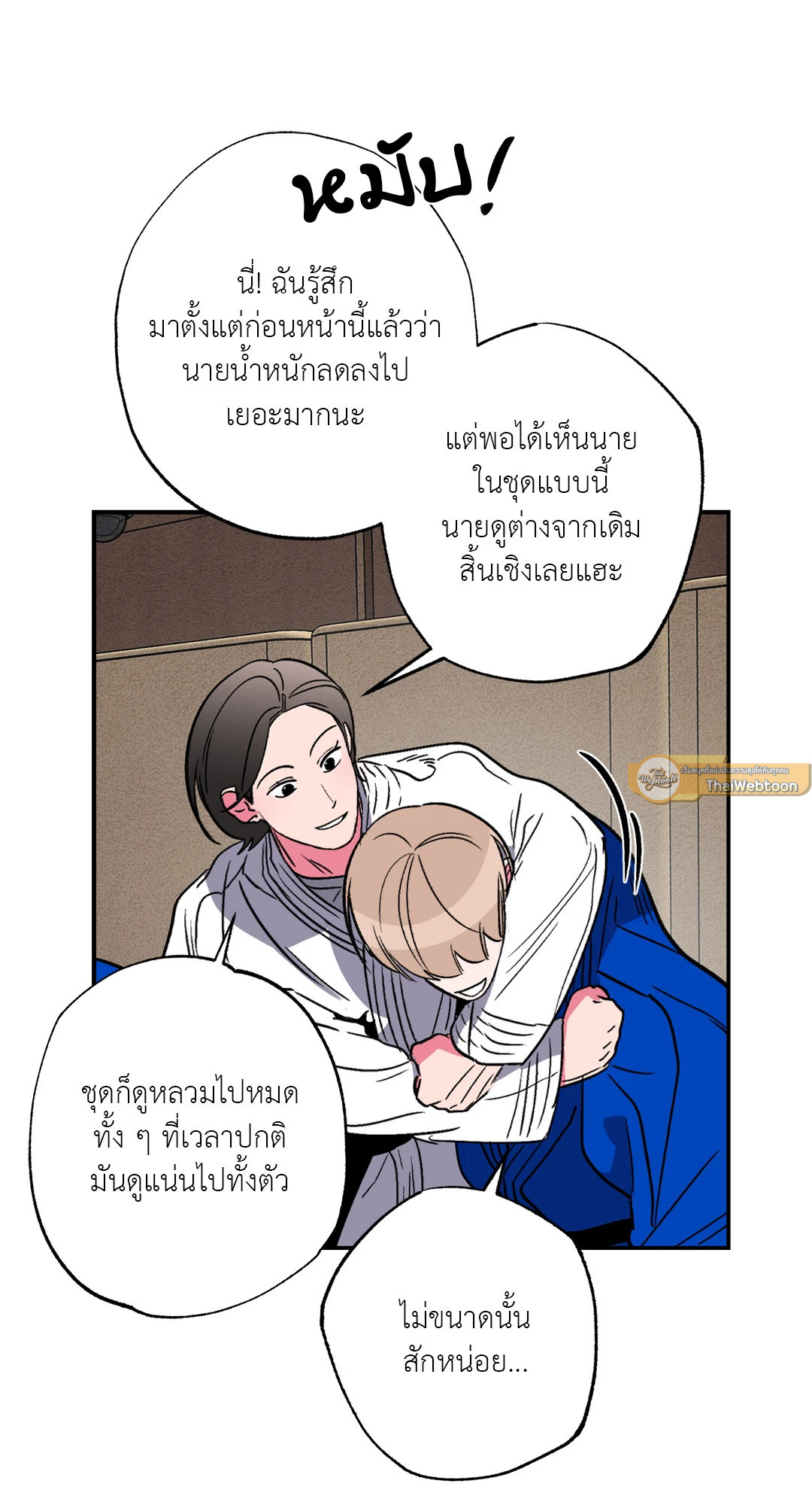 หน้า 36