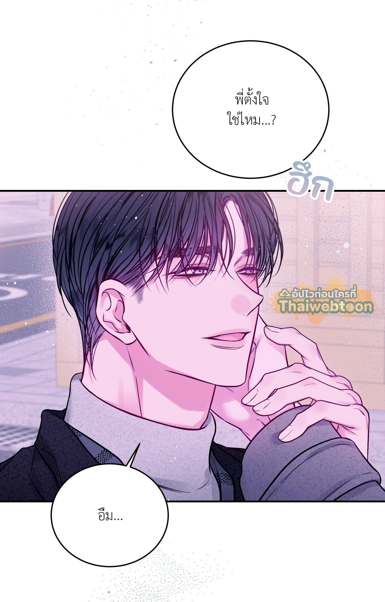 หน้า 62