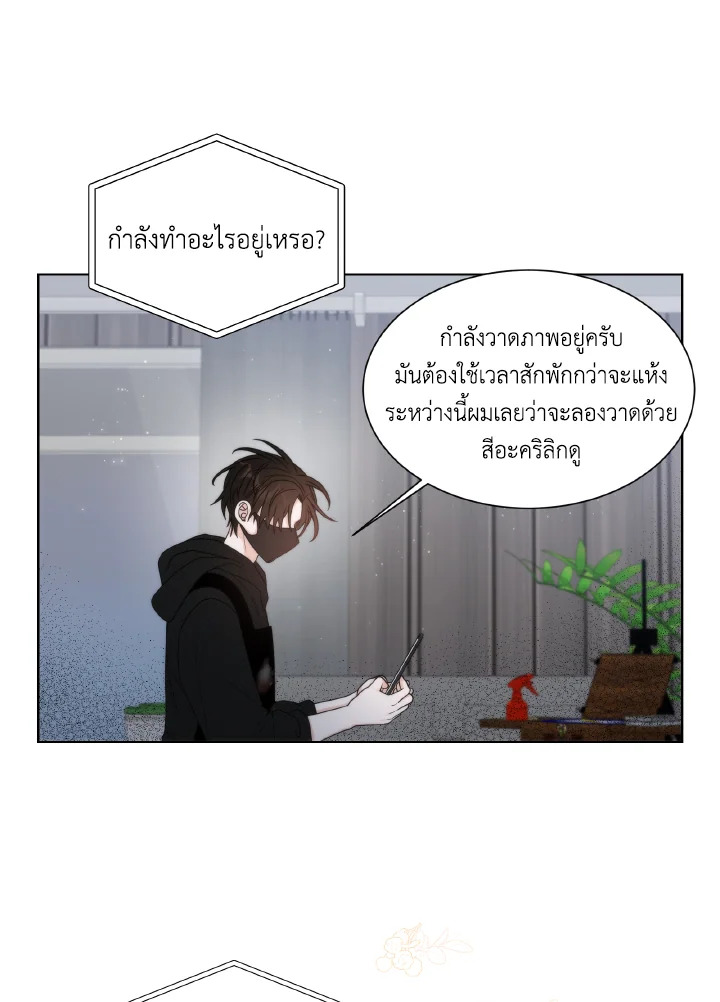 หน้า 58