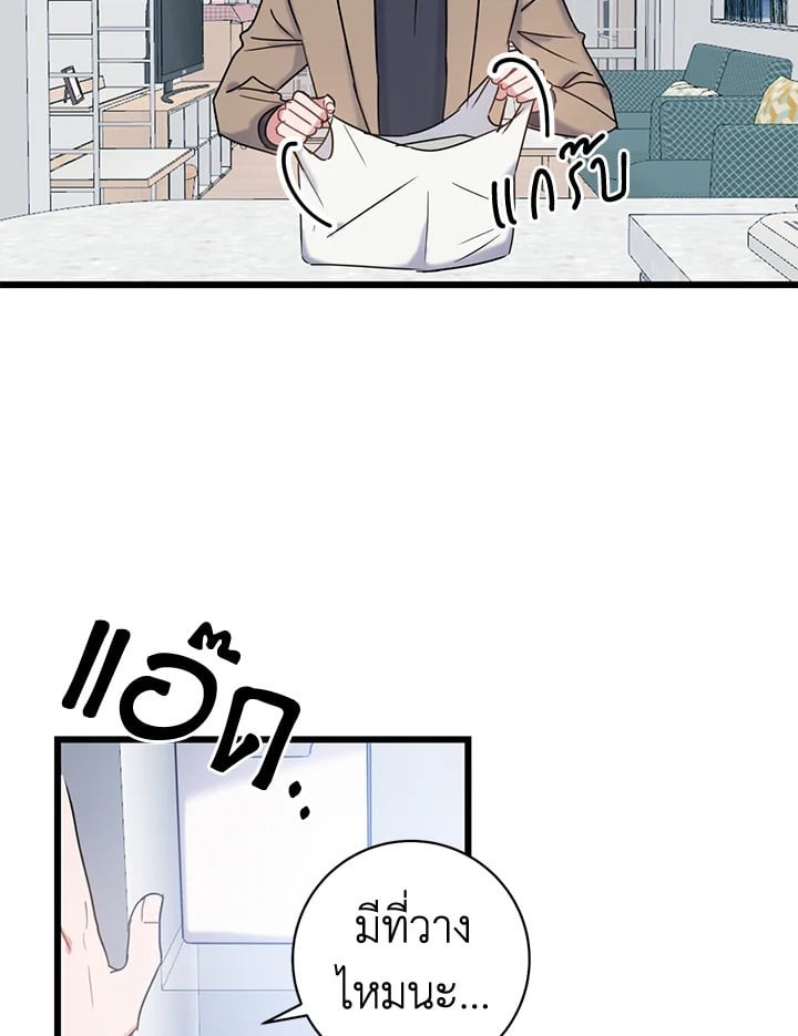 หน้า 64