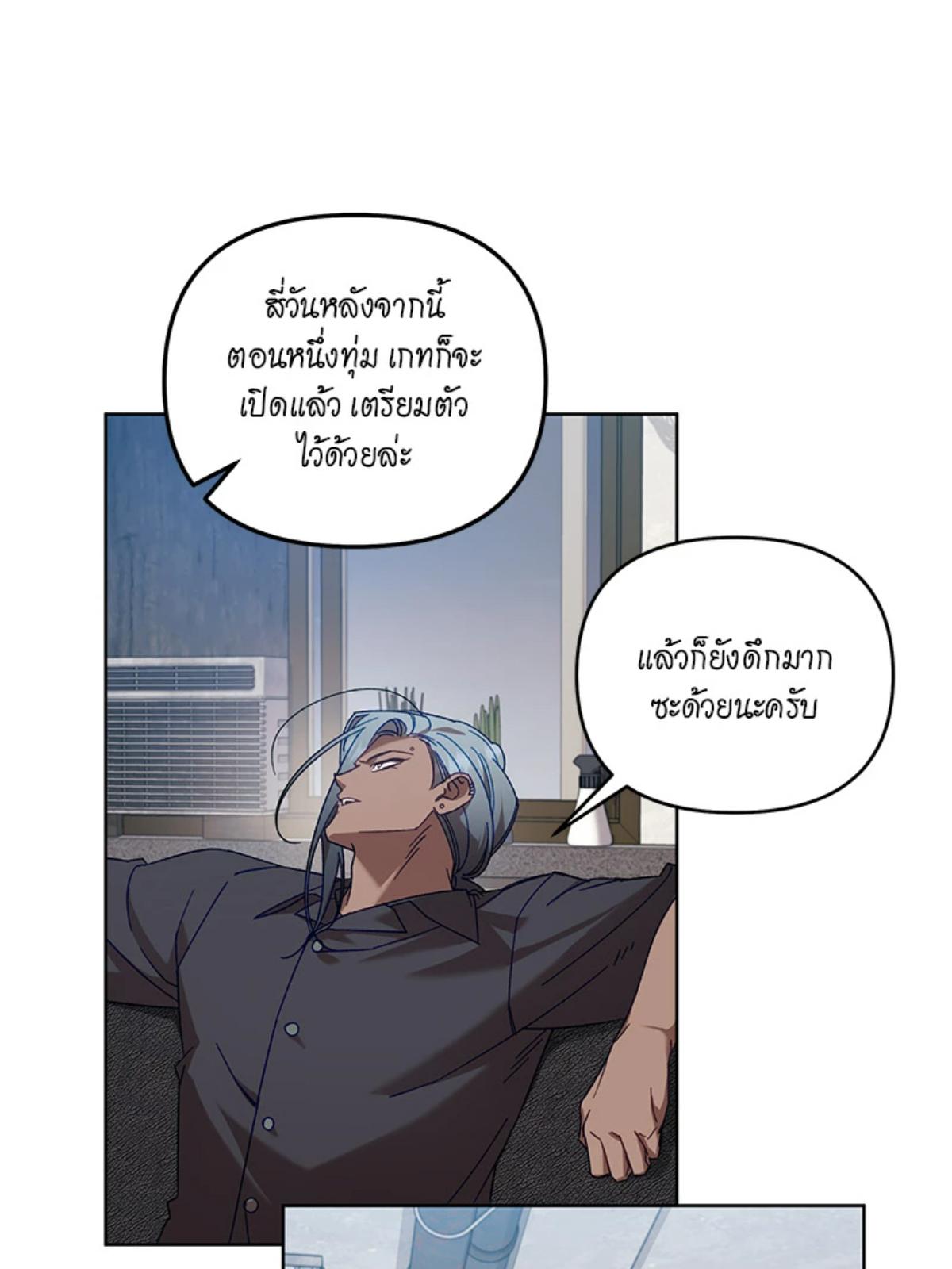 หน้า 72