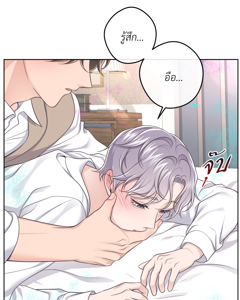 หน้า 72