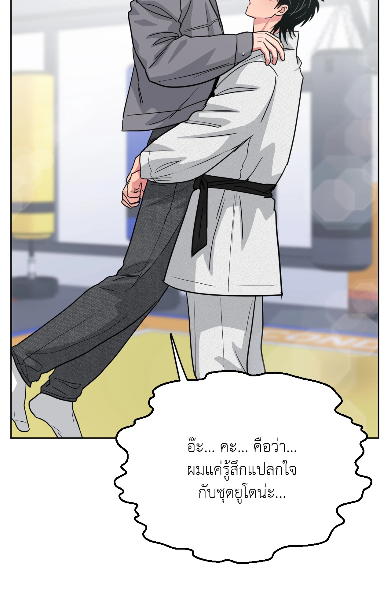 หน้า 64