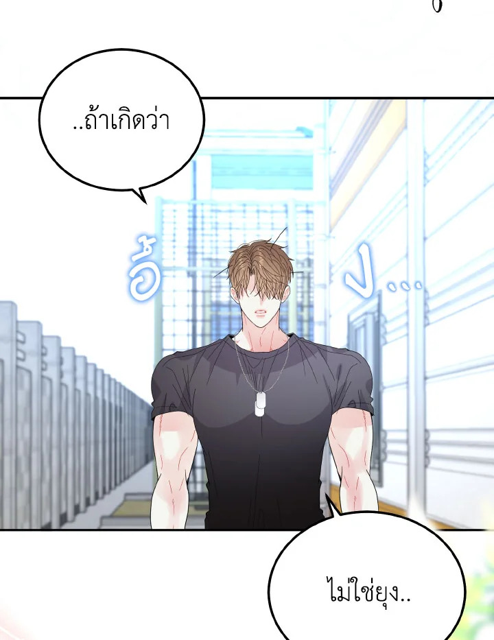 หน้า 115