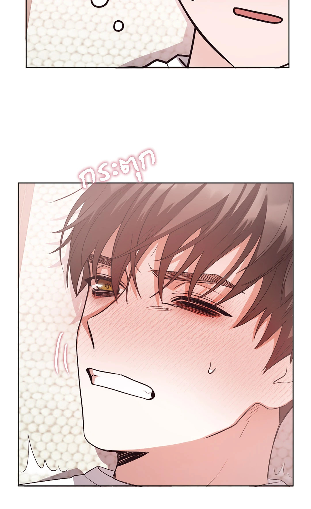 หน้า 55