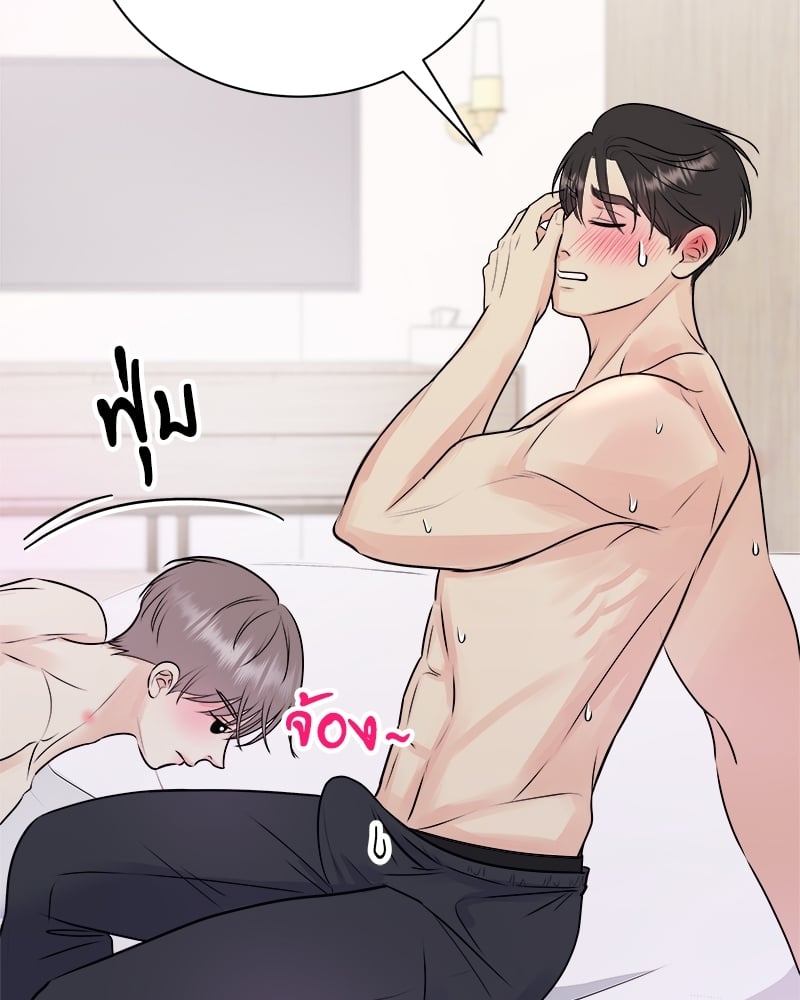 หน้า 103