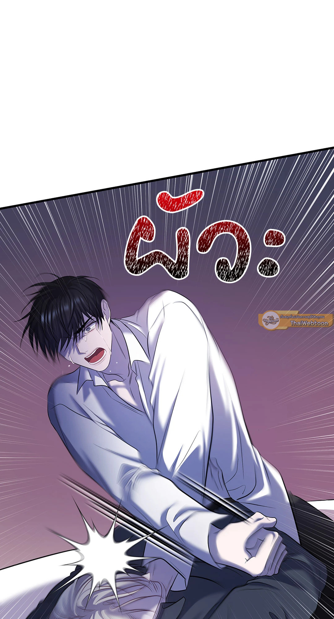 หน้า 76