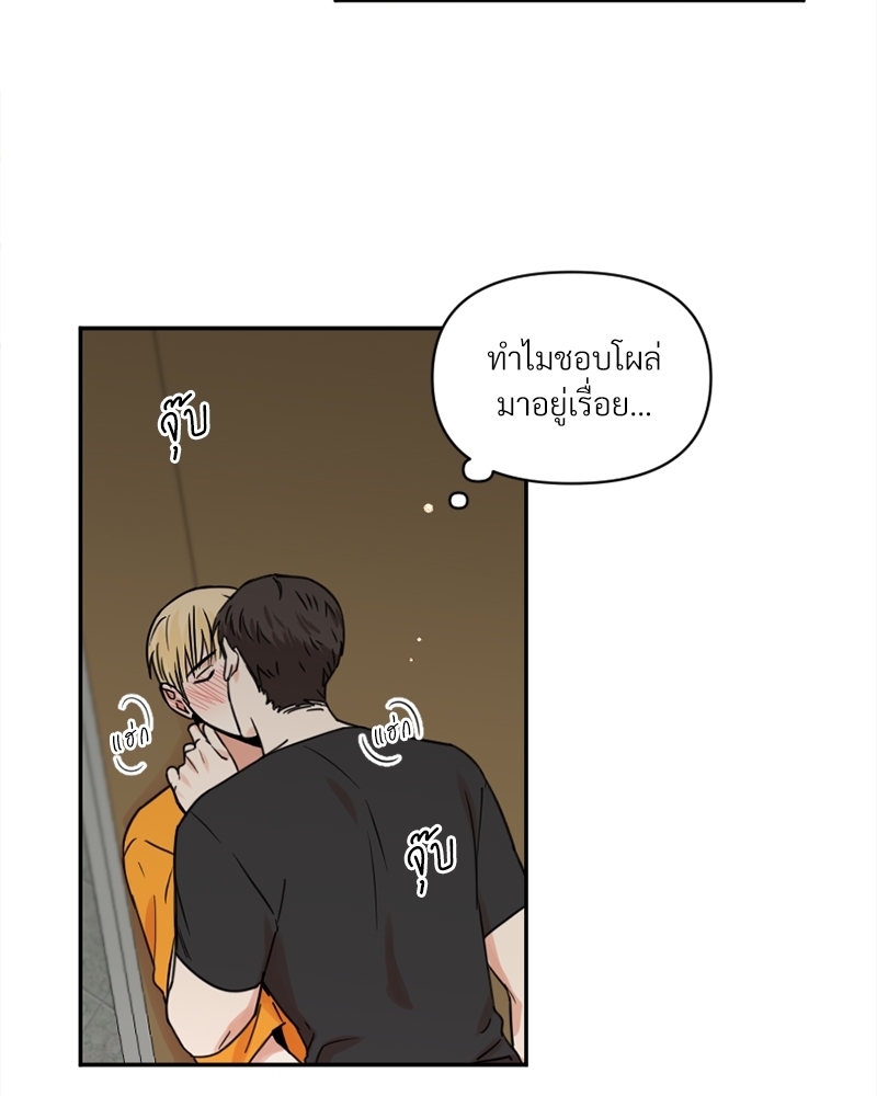 หน้า 57