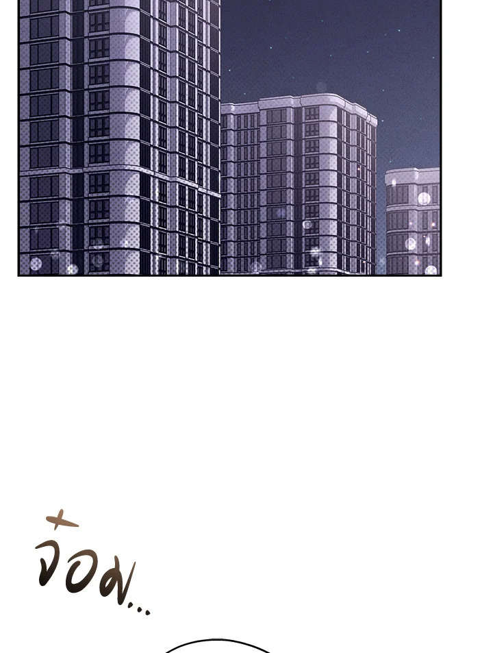 หน้า 101