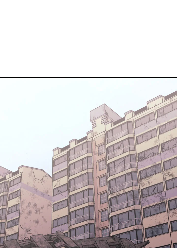 ตั้งแต่วันนี้ผมเป็นเพลเยอร์ | My Life as a Player ตอนที่ 127 - รูปที่ 2