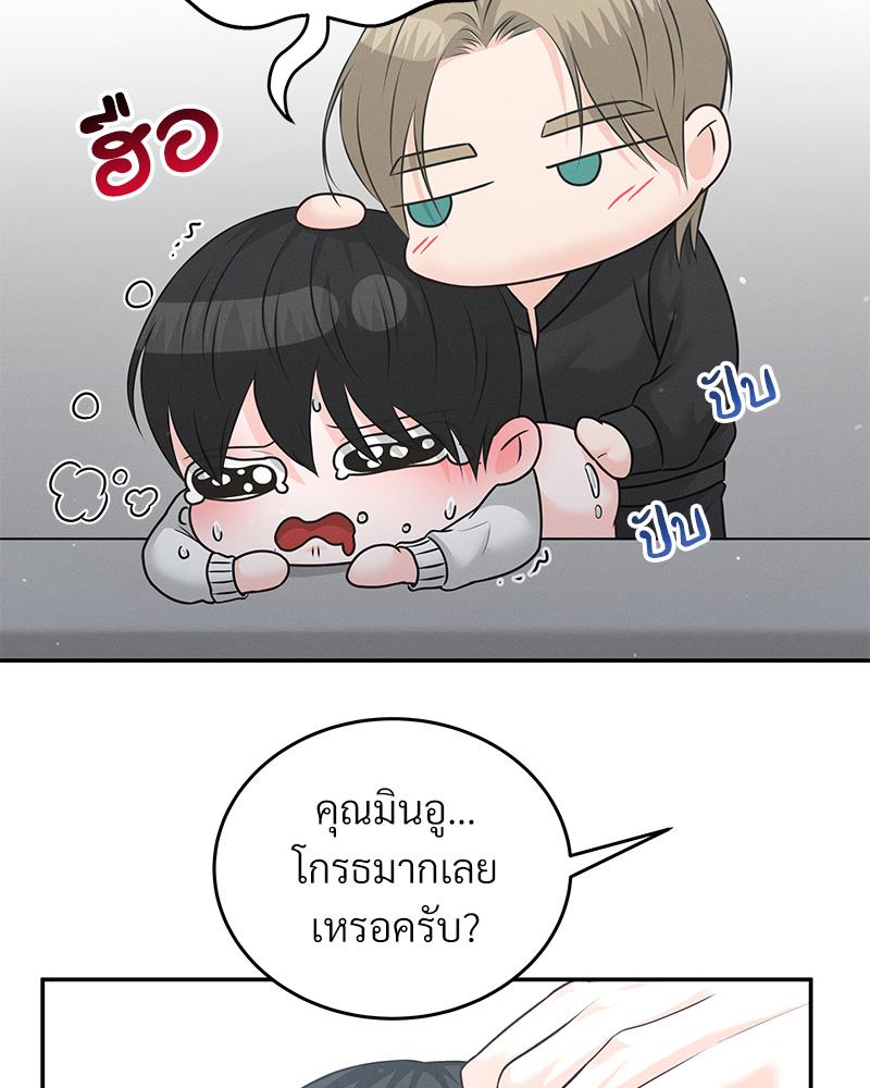 หน้า 64