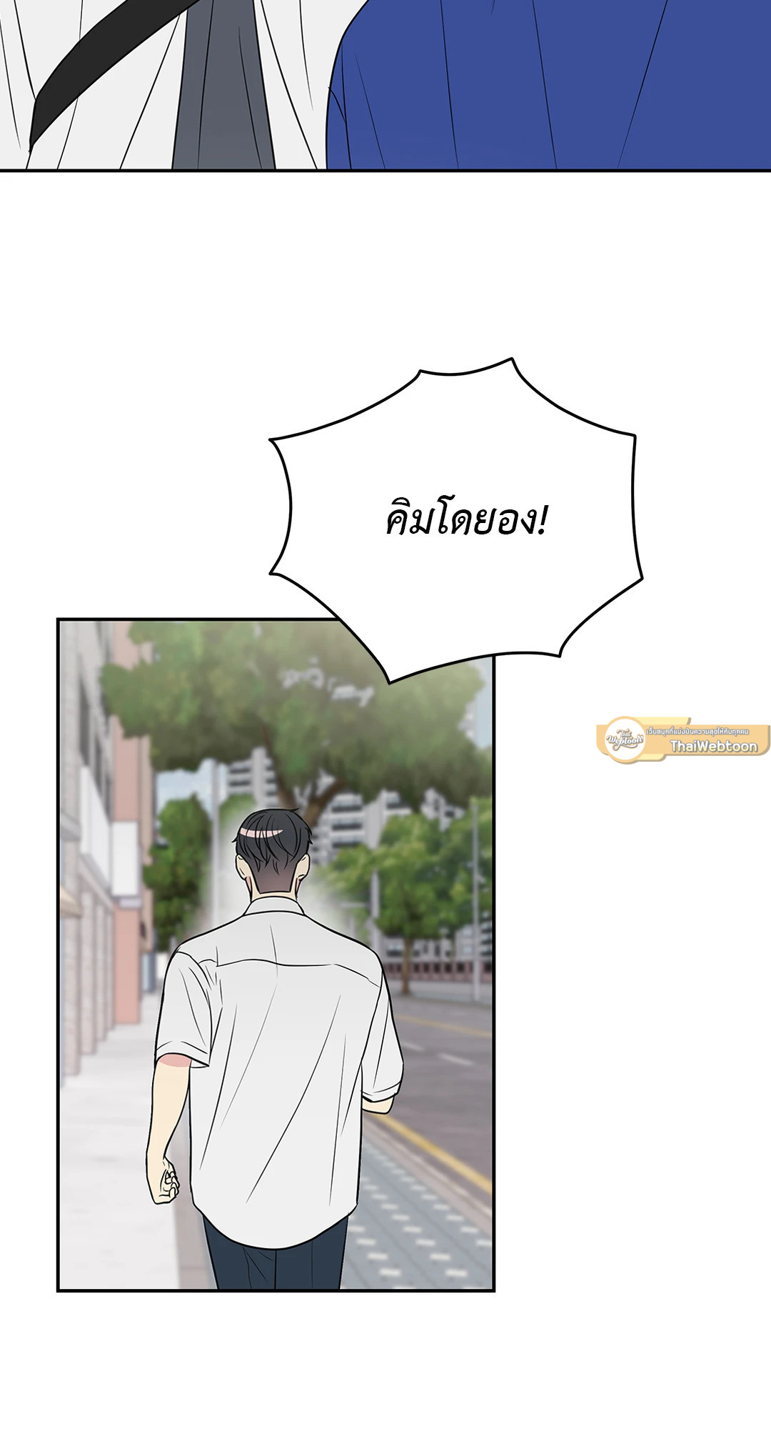 หน้า 59