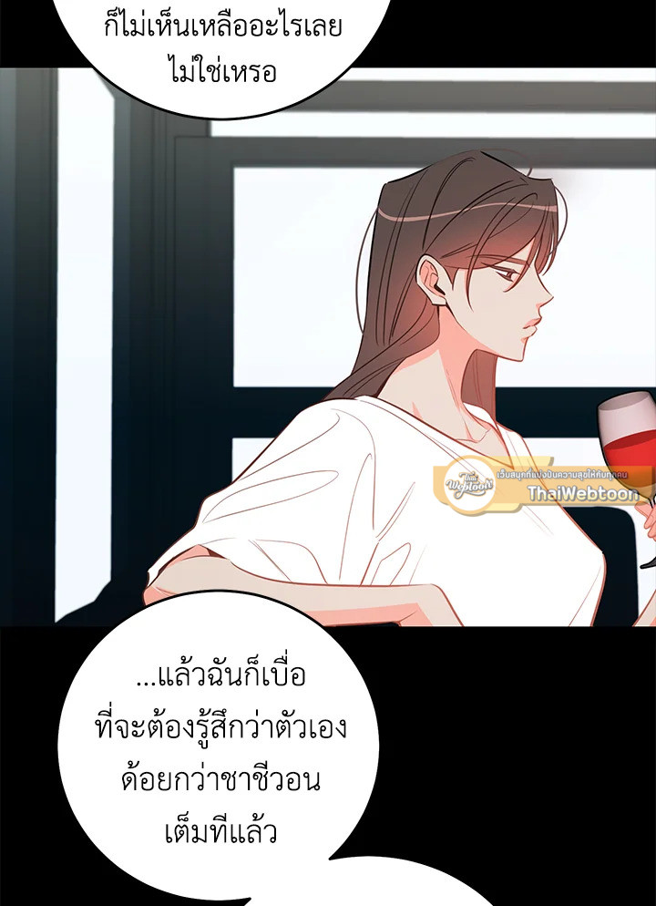หน้า 82