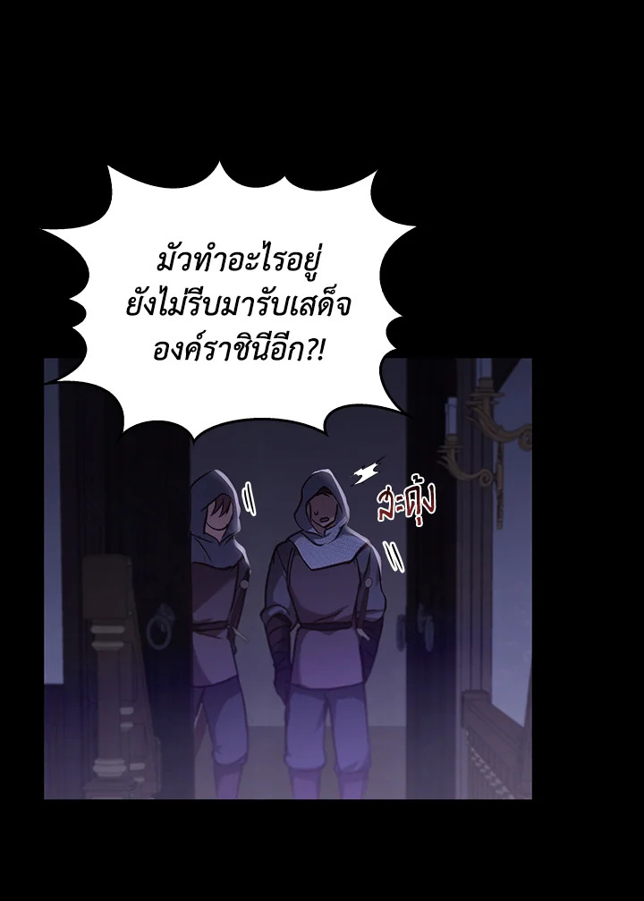 หน้า 135