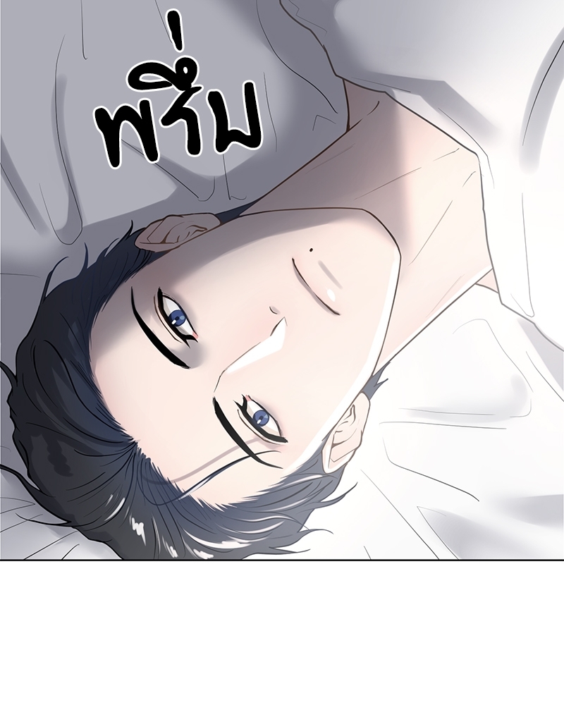 รักแรกของผมตัวเท่านี้ | Comfort Rewinder ตอนที่ 8 - รูปที่ 2