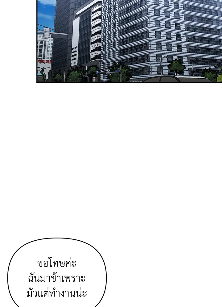 หน้า 115