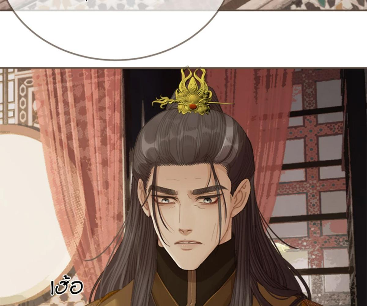 หน้า 94