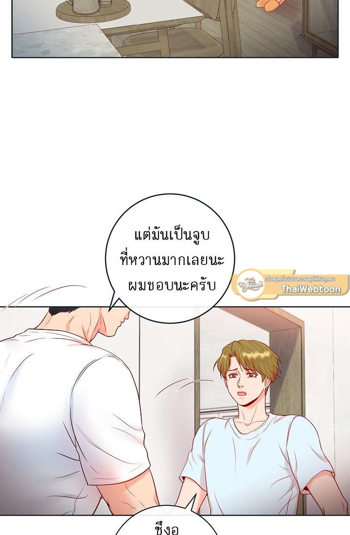 หน้า 25
