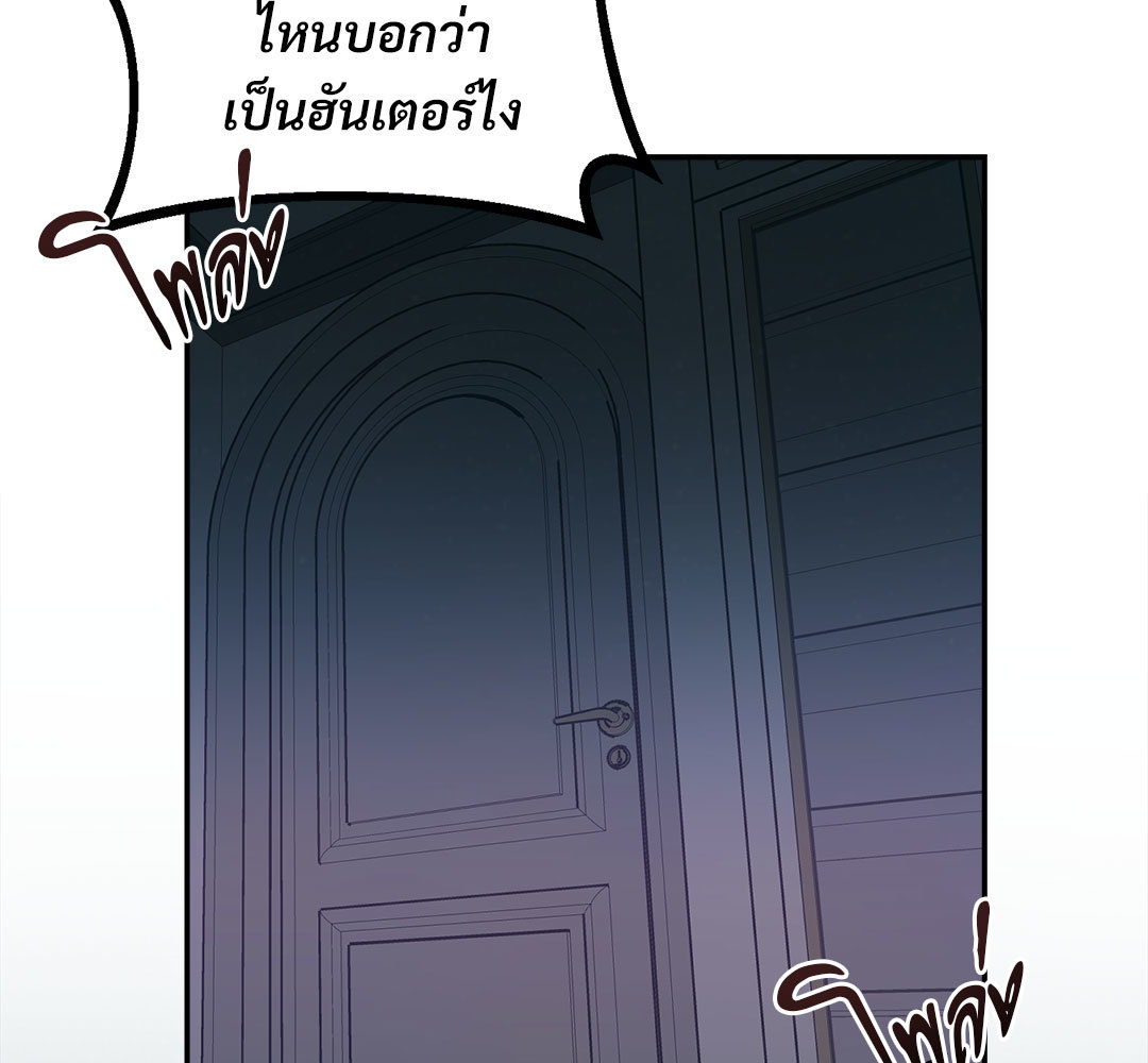 หน้า 98