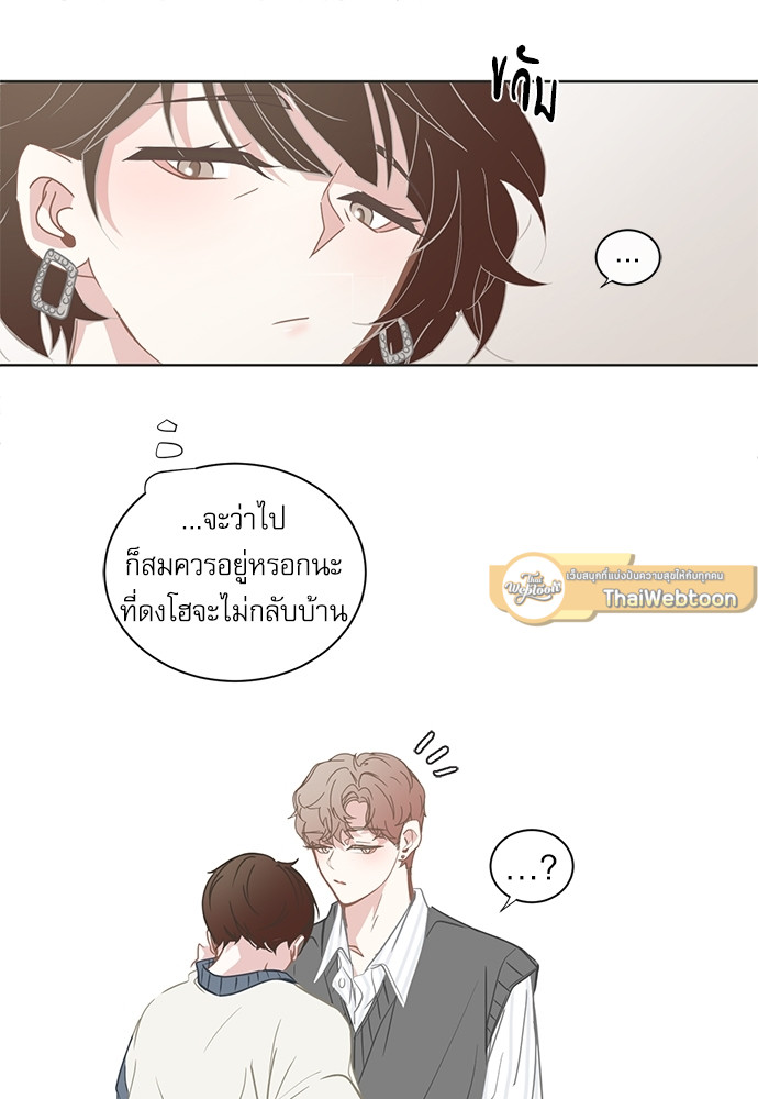 หน้า 37