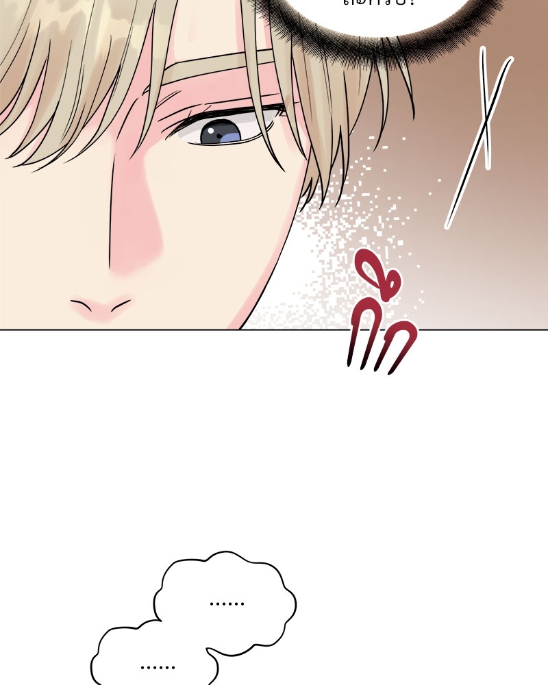 หน้า 90