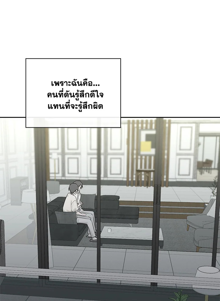 หน้า 114