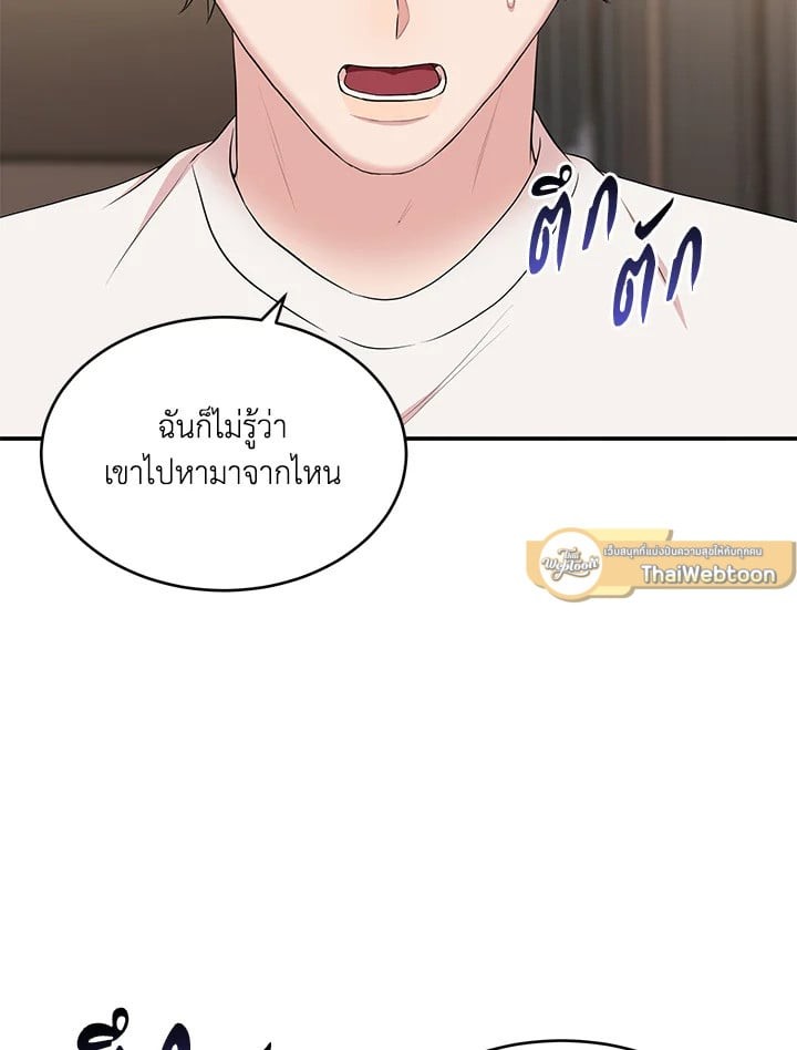 หน้า 40