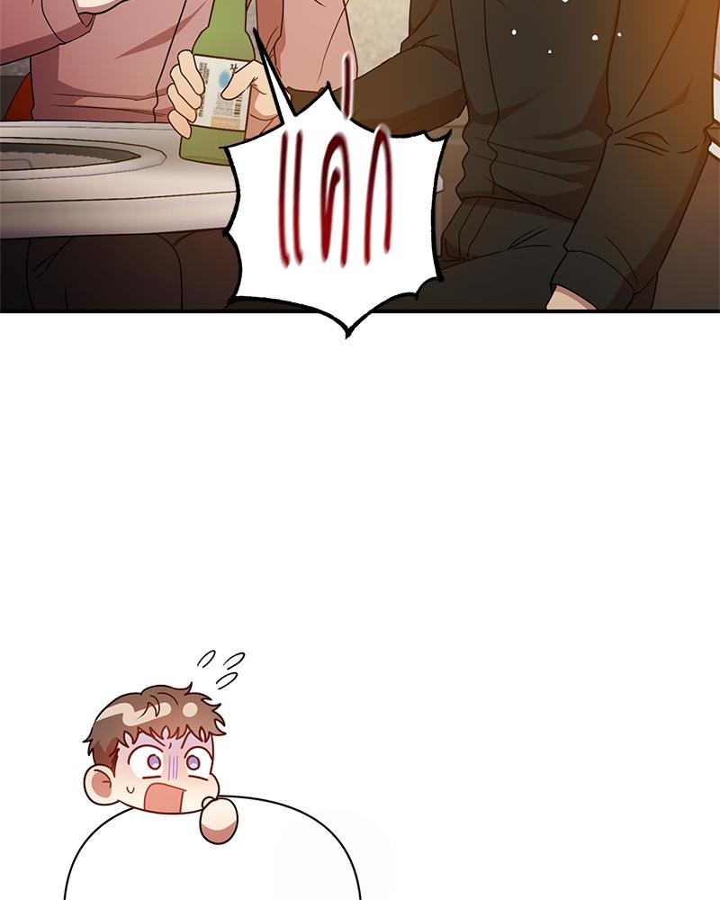 หน้า 102