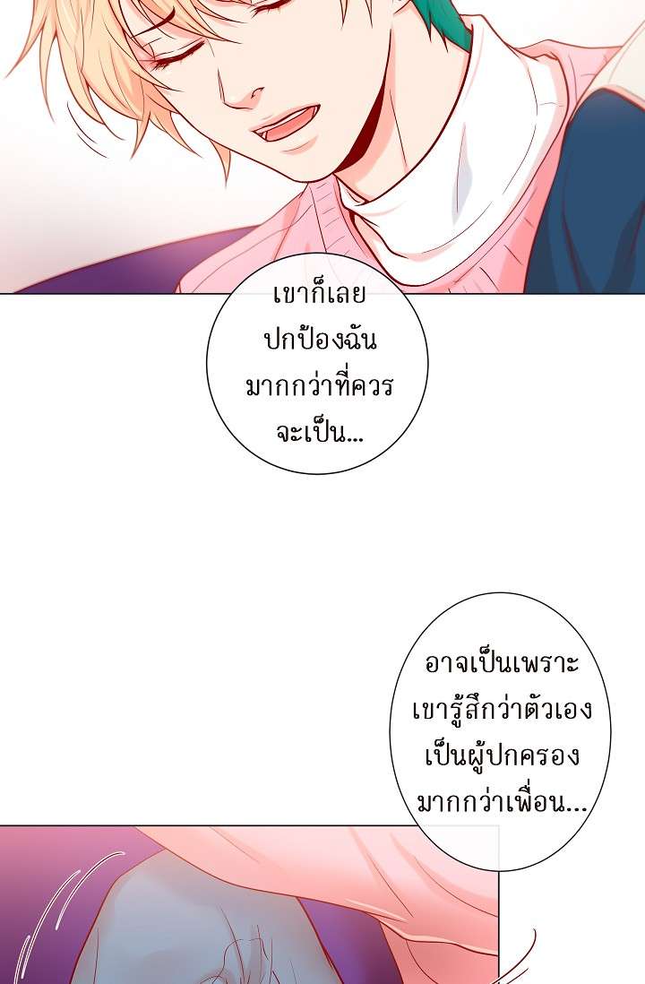 หน้า 45