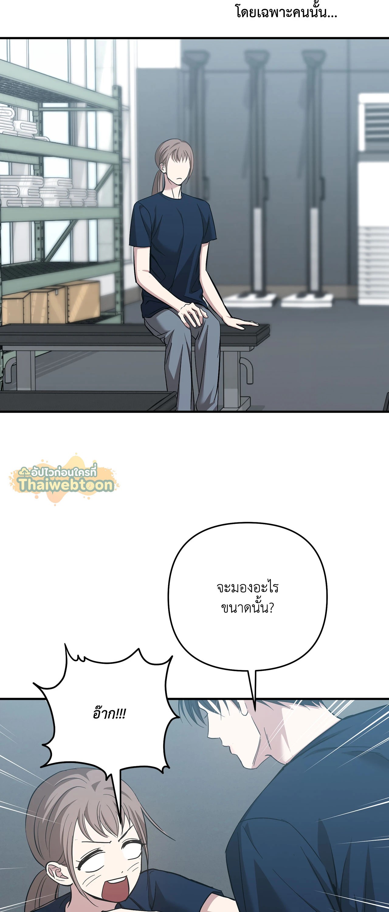 หน้า 60