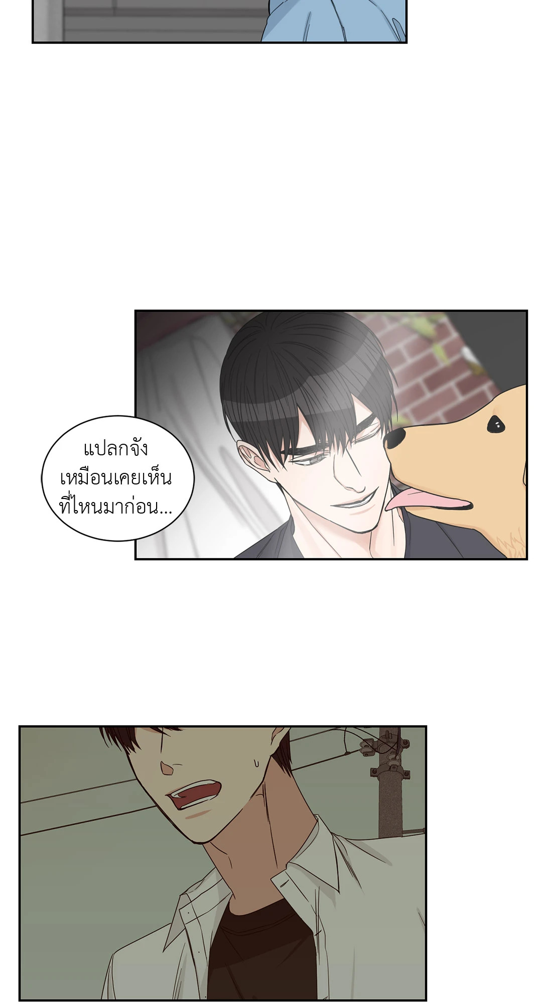 หน้า 38
