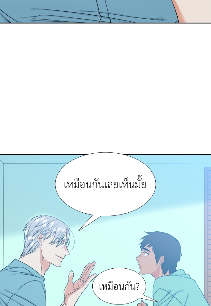 หน้า 42