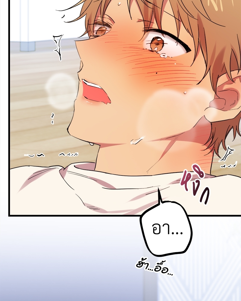 หน้า 116