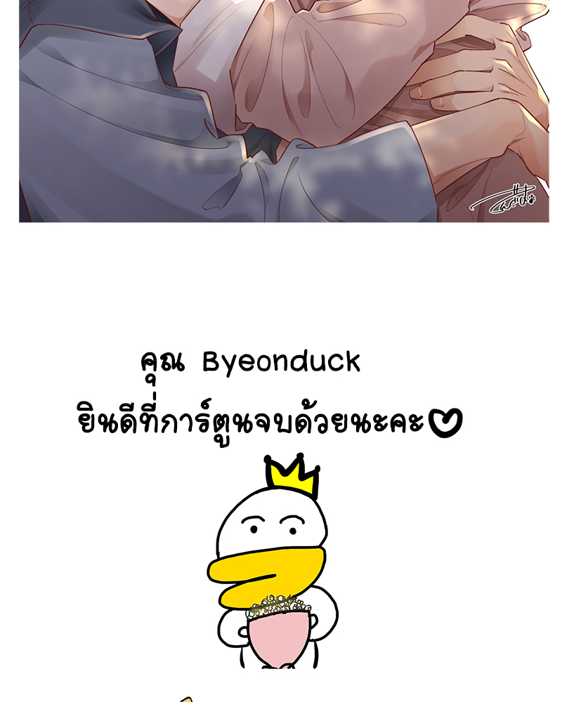 หน้า 99