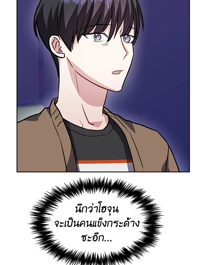 หน้า 64